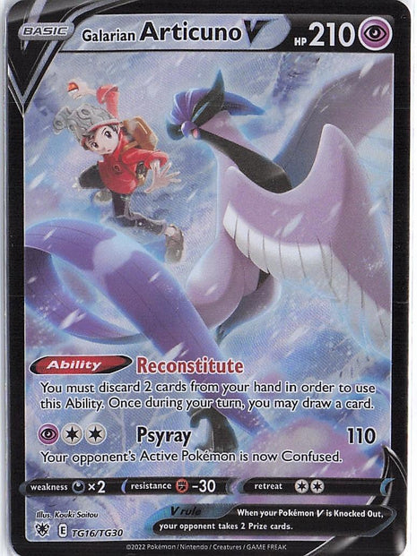 Galarian Articuno V TG16/TG30