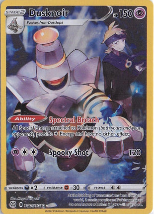 Dusknoir TG06/TG30
