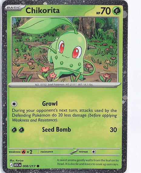 Chikorita 008/217 (Cosmic)