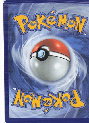 Team Rocket's Mewtwo ex 081/182