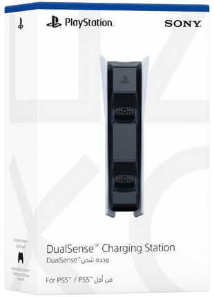Playstation 5 - Charging Stand