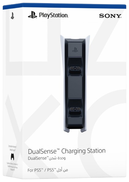 Playstation 5 - Charging Stand