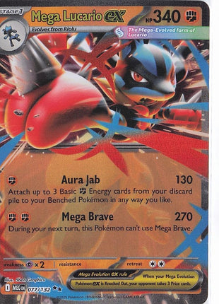 Mega Lucario ex 077/132