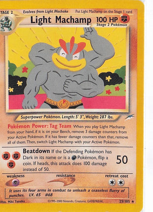 Light Machamp 25/105