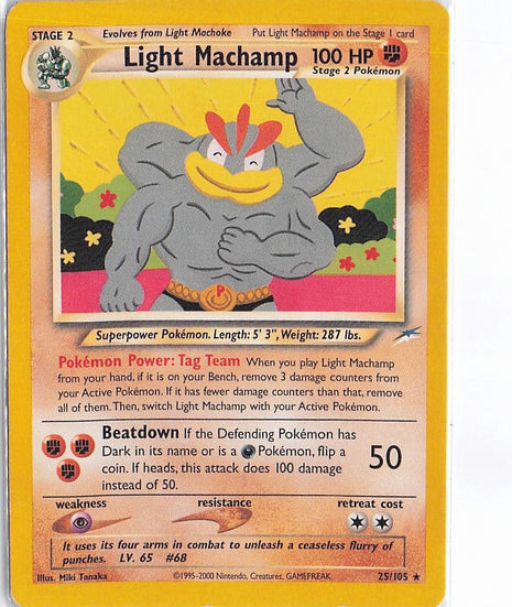 Light Machamp 25/105