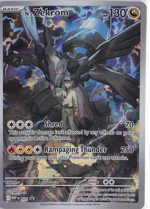 N’s Zekrom MEP 031