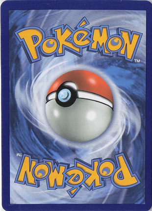 Brock’s Grit 107/108