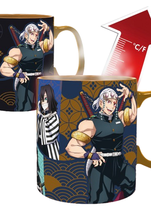 Demon Slayer - Hashira Heat Change Mug