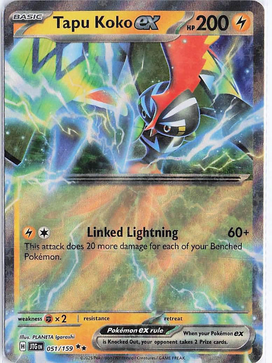 Tapu Koko ex 051/159