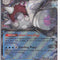 Pokemon Singles