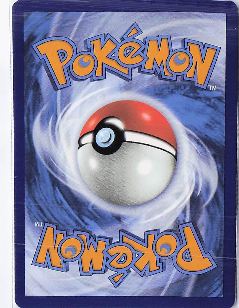 Toxicroak ex 131/198