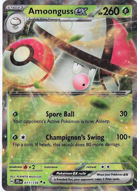 Amoonguss ex 011/159