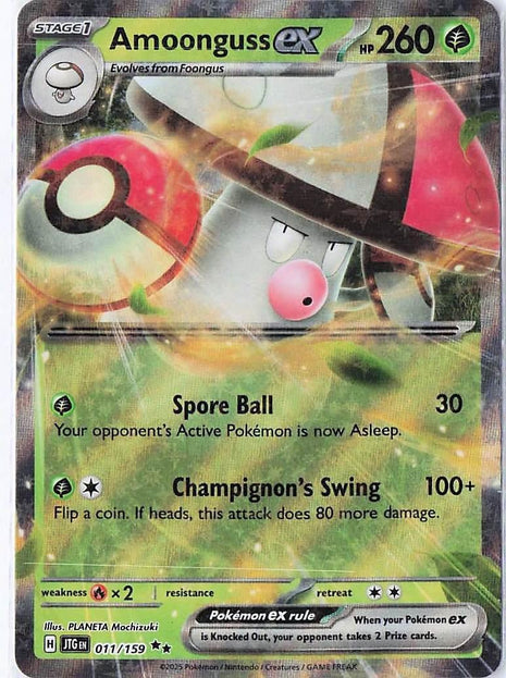 Amoonguss ex 011/159