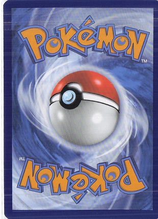 Hypno 097/165 (RH)