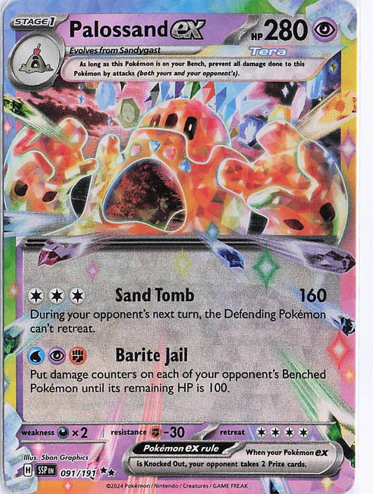 Palossand ex 091/191