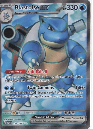 Blastoise ex 184/165