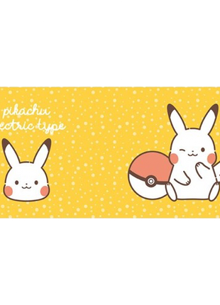 Pokemon - Pikachu Electric Type Mug