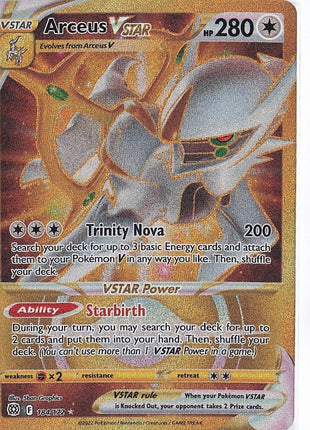 Arceus VSTAR 184/172