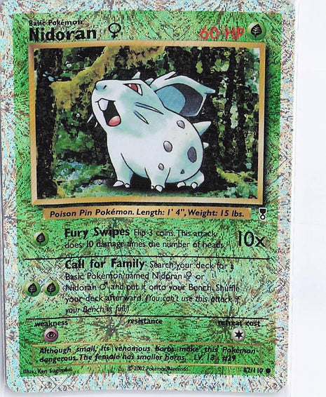Nidoran 82/110 (H)
