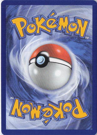 Mega Pyroar ex 015/086