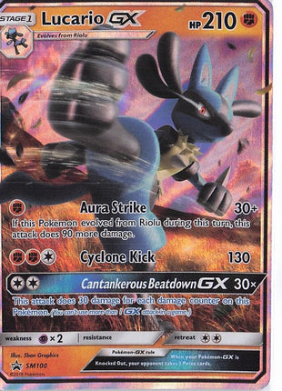 Lucario GX SM100