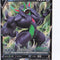 Pokemon Singles