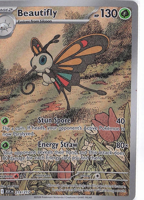 Beautifly 219/217