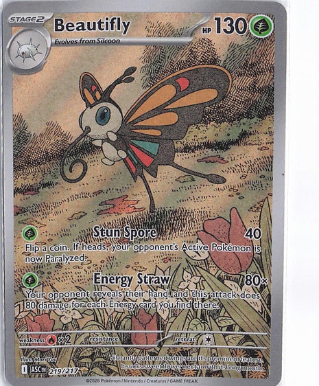 Beautifly 219/217