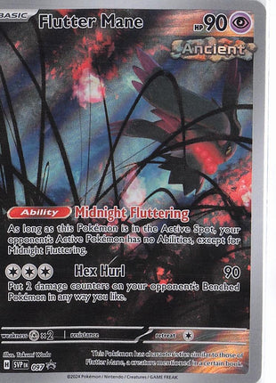 Flutter Mane SVP 097