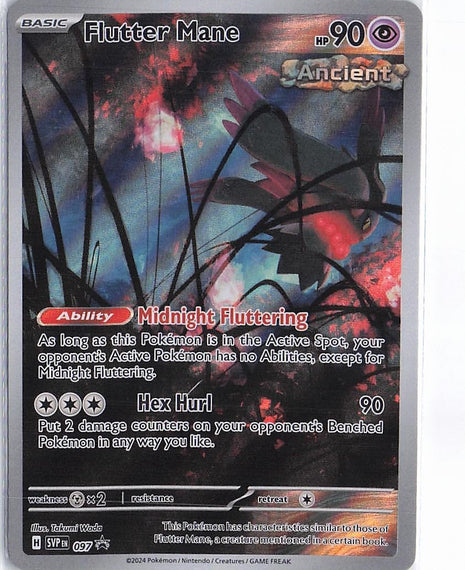 Flutter Mane SVP 097