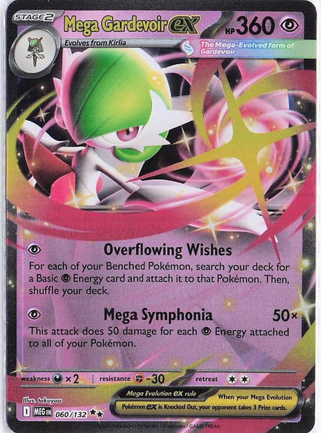 Mega Gardevoir ex 060/132