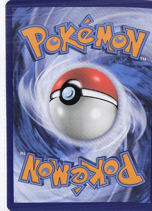 Magnezone ex 065/198