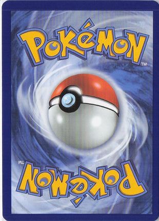 Froakie MEP060