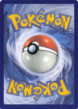 Machop 52/102