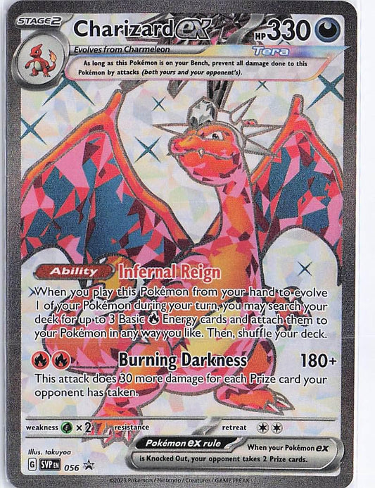 Charizard ex SVP056