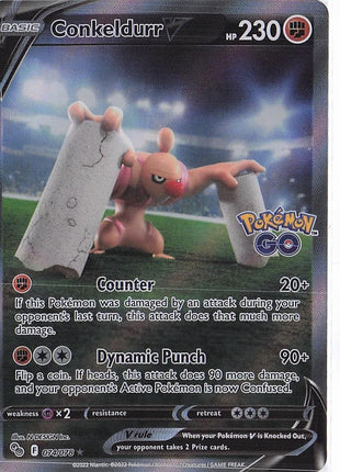 Conkeldurr V 074/078