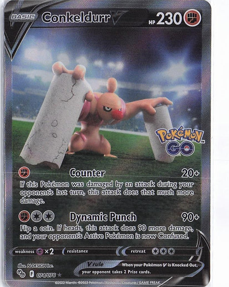 Conkeldurr V 074/078