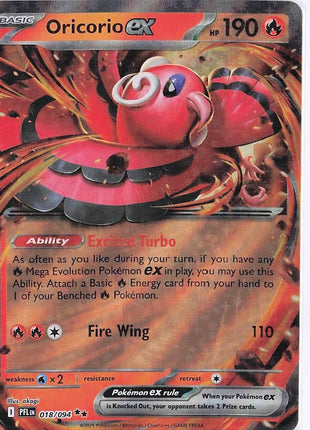 Oricorio ex 018/094