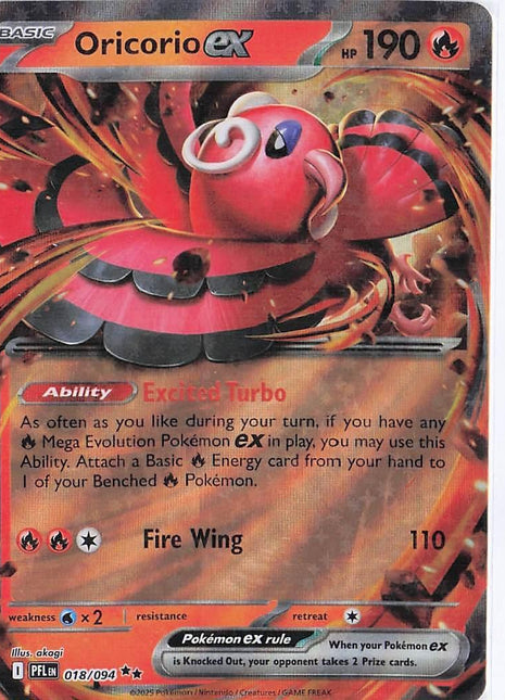 Oricorio ex 018/094