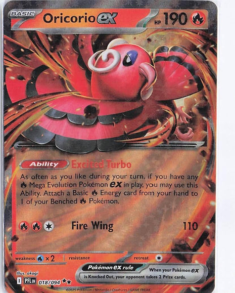 Oricorio ex 018/094