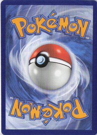 Galarian Slowking V 099/198