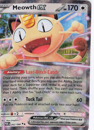 Meowth ex 062/088