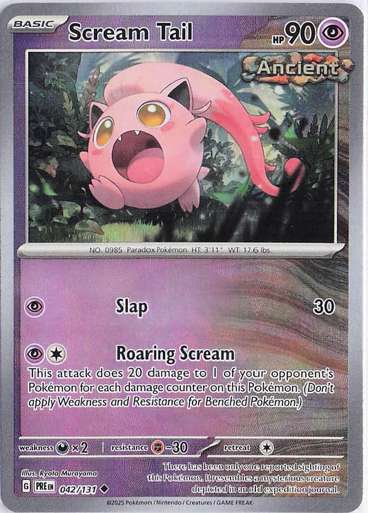 Scream Tail 042/131 (Pokeball)