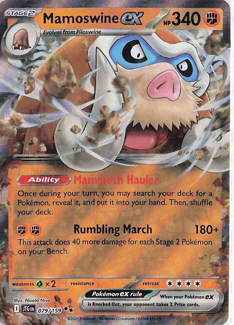 Mamoswine ex 079/159
