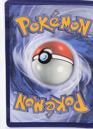 Mega Skarmory ex 055/088
