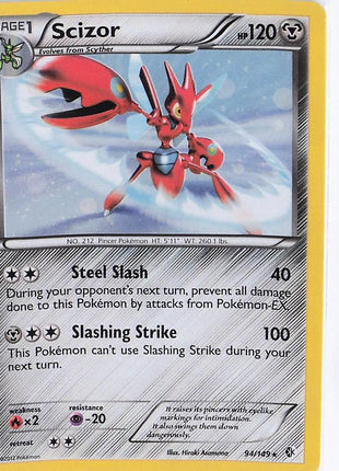 Scizor 94/149 (H)