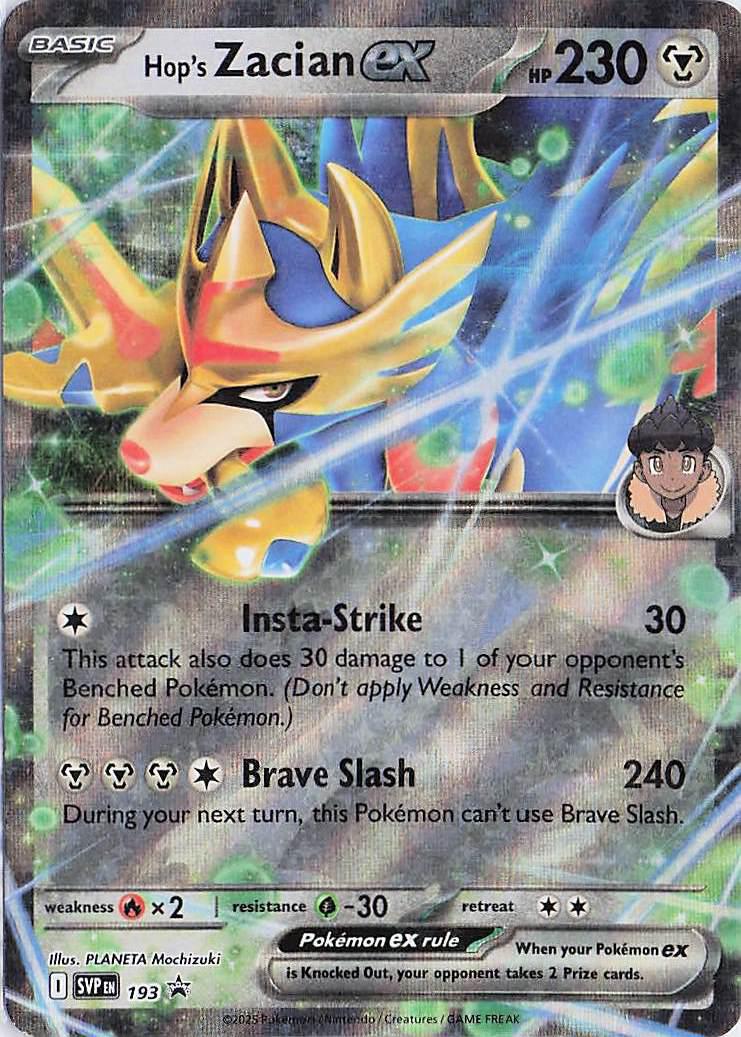 Hop’s Zacian ex SVP 193