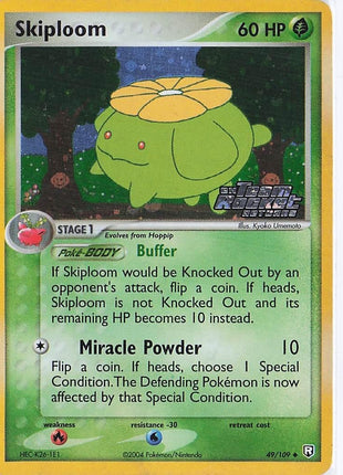 Skiploom 49/109 (H)(S)