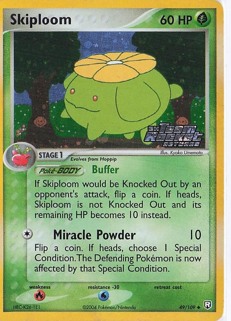 Skiploom 49/109 (H)(S)