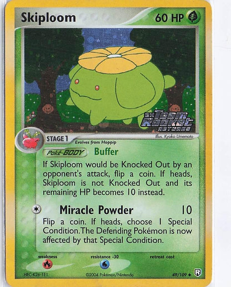Skiploom 49/109 (H)(S)